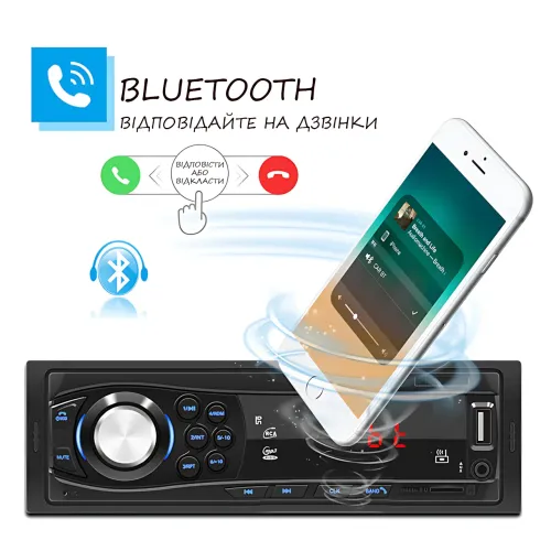 Автомагнитола MP3 JSD 306BT ISO со съемной панелью, 60Wx4, OEL-дисплей, трехполосный органайзер, FM, AUX, RCA - фото 8