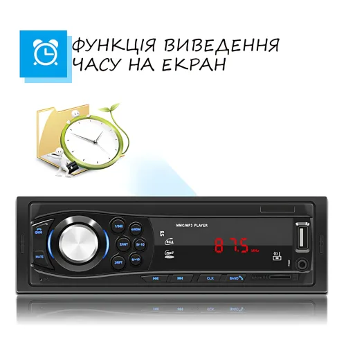 Автомагнитола MP3 JSD 306BT ISO со съемной панелью, 60Wx4, OEL-дисплей, трехполосный органайзер, FM, AUX, RCA - фото 16