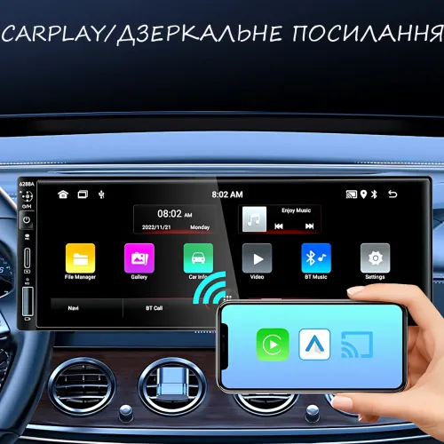 ​​​​​​​Автомагнитола 6288A 1din, на Android, 2/32Gb, 4х60W,с 6.9 экраном, GPS, WiFi, Dual Zone, Bluetooth - фото 10