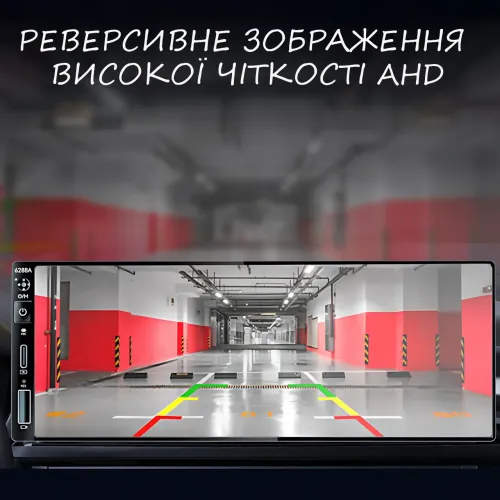 ​​​​​​​Автомагнитола 6288A 1din, на Android, 2/32Gb, 4х60W,с 6.9 экраном, GPS, WiFi, Dual Zone, Bluetooth - фото 14