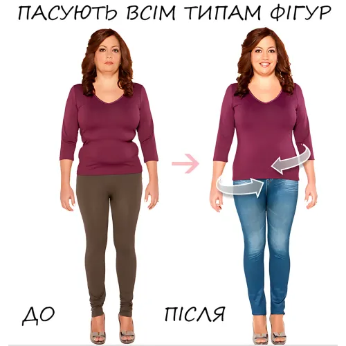 Джеггинсы Slim`N Lift jeggings Caresse Jeans, утягивающие леггинсы для моделирования фигуры, SM - 5XL, черный - фото 10