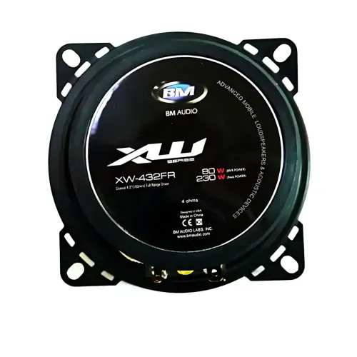 Акустическая система XW-432FR BOSCHMANN, 2х полосные колонки диаметром 10см, мощностью 230 Вт - фото 12