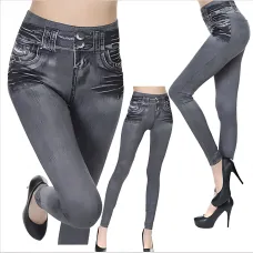 Джеггинсы Slim`N Lift jeggings Caresse Jeans, утягивающие леггинсы для моделирования фигуры, SM - 5XL, черный Серый