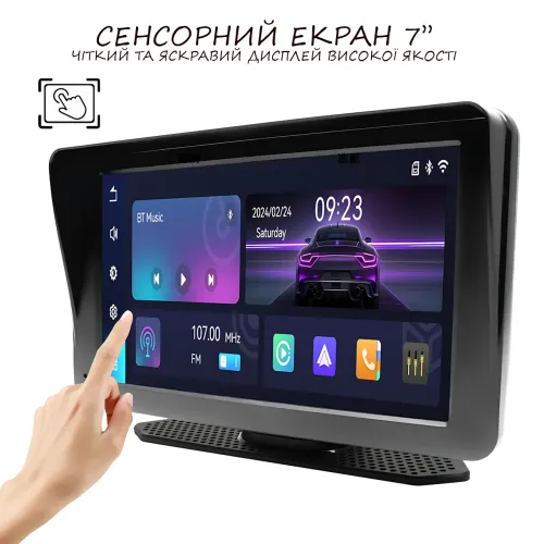 Беспроводная автомобильная стереосистема Apple CarPlay 7 с портативным сенсорным экраном, Carplay 701W - фото 12