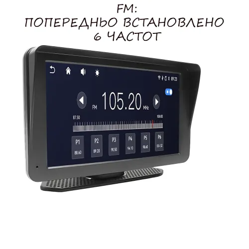 Беспроводная автомобильная стереосистема Apple CarPlay 7 с портативным сенсорным экраном, Carplay 701W - фото 10