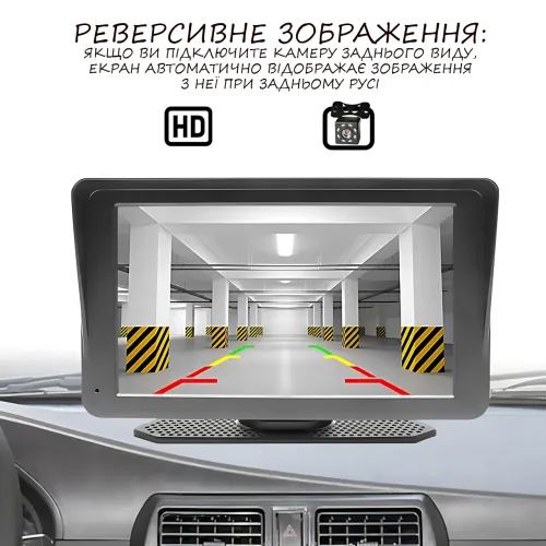 Беспроводная автомобильная стереосистема Apple CarPlay 7 с портативным сенсорным экраном, Carplay 701W - фото 18