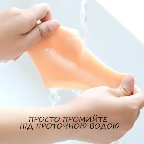 Силиконовая защита пятки AND267, силиконовый фиксатор для пяток от мозолей и трещин, бандаж на пятку - фото 12