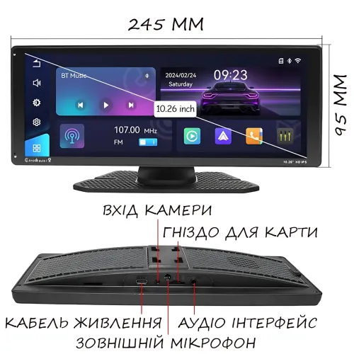 Монитор car player 901W, 10.26'' сенсорный экран IPS, автомобильная стереосистема Bluetooth, Mirror Link, AUX - фото 12