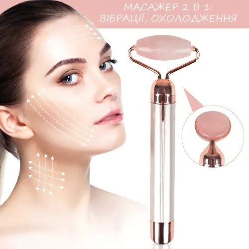 Вібромасажер для обличчя Flawless Contour, масажний контурний кварцовий ролик для обличчя з 2 насадками - фото 8