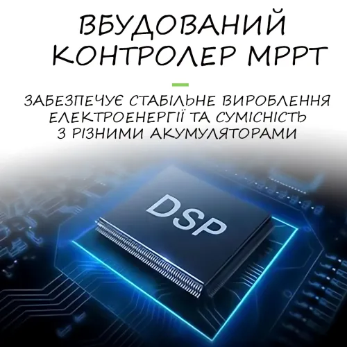 Гибридный инвертор Jarrett JAXM-4.5KW, 4500W, 24V, 1 фаза, 140A, 9000VA, чистая синусоида - фото 10