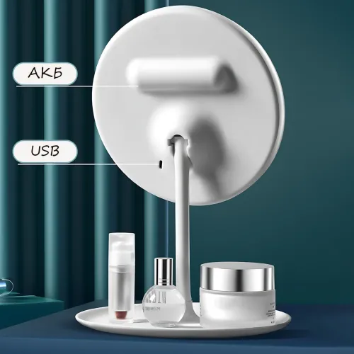 Косметическое зеркало с LED подсветкой, со встроенным аккумулятором, круглое зеркало для макияжа, белое - фото 6