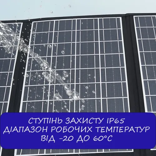 Складная Солнечная Панель 100W с тремя секциями, портативная солнечная панель с монокристаллической батареей - фото 12