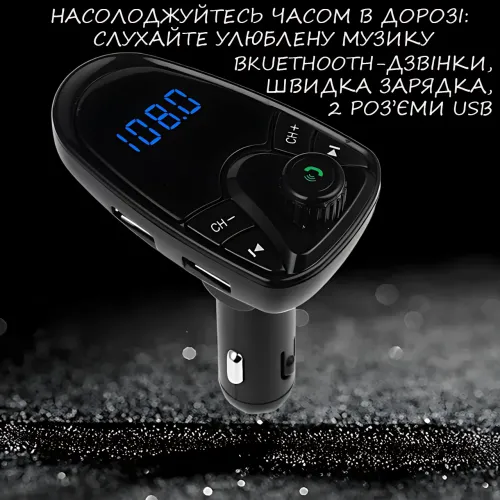 Трансмітер FM MOD M1BT, автомобільний FM-модулятор з Bluetooth і MP3, AUX - фото 14