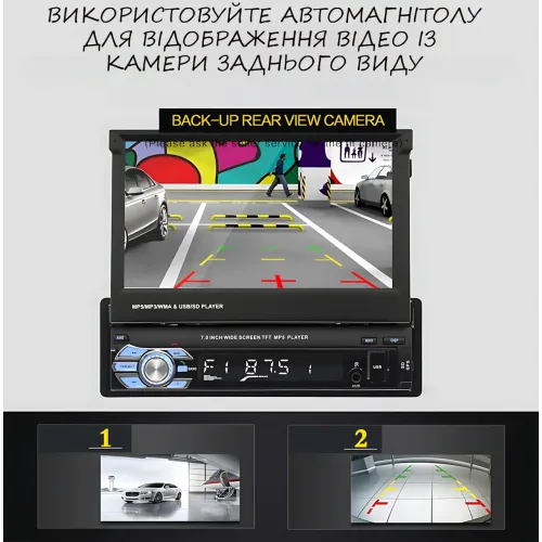Авто магнитола SWM 9612G с выдвижным экраном 7'', Bluetooth Car Stereo, 1DIN, с камерой заднего вида - фото 10