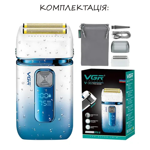 Аккумуляторная электробритва VGR V-362, 7500 об/мин, до 120 мин. работы, IPX6, плавающая головка, USB - фото 16