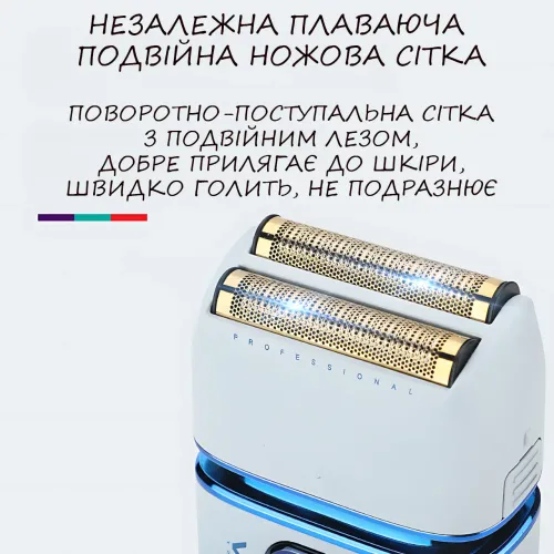 Аккумуляторная электробритва VGR V-362, 7500 об/мин, до 120 мин. работы, IPX6, плавающая головка, USB - фото 14