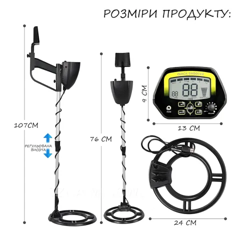 Металлоискатель MD-3030 с LCD дисплеем, трехтональной дискриминацией и глубиной обнаружения до 1,2 м - фото 16