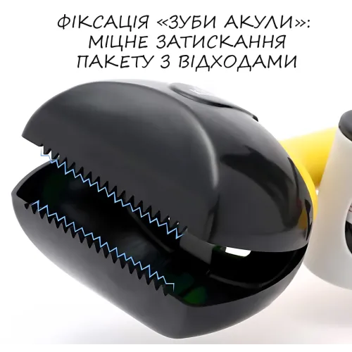 Автоматический совок для уборки за собаками с отсеком для пакетов, маленький, 26 х 12 см - фото 8