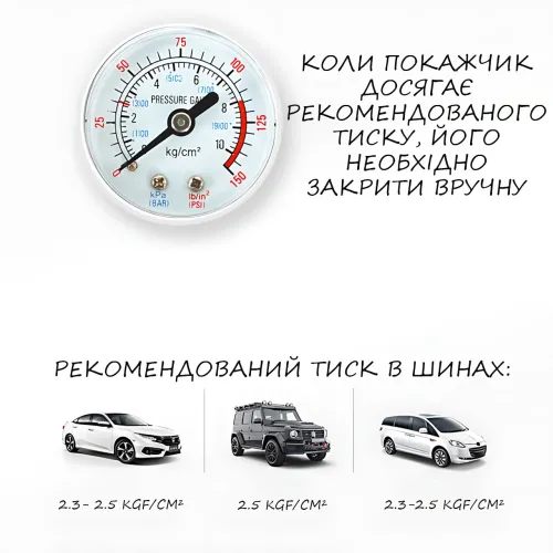 Компрессор 12 В, маленький автомобильный воздушный компрессор AND 521-2413 S98-2409-Y - фото 12