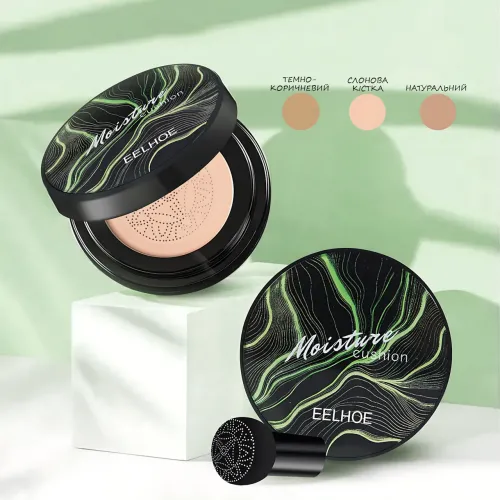 Кушон Mushroom Head Beauty Cream, bb крем-пудра для всех типов кожи, 20 г, три оттенка Темно-коричневый - фото 8