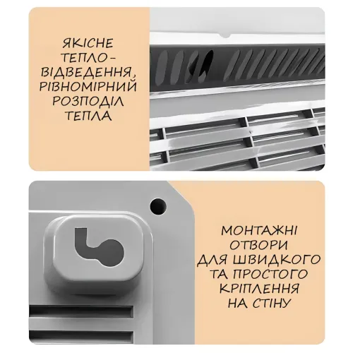 Тепловентилятор настенный MS 5962, настенная дуйка с пультом дистанционного управления, 2000 Вт - фото 6