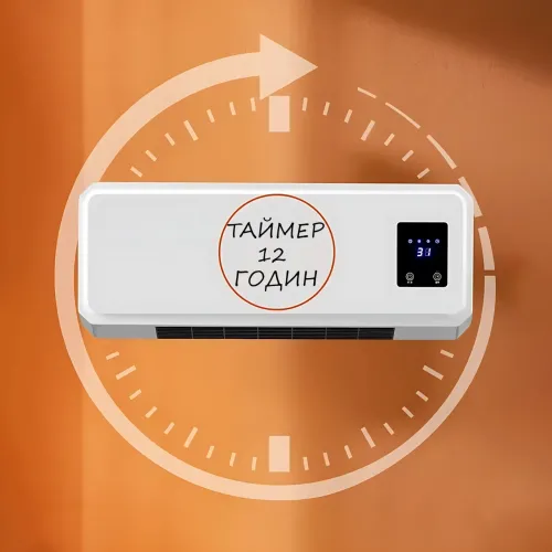 Тепловентилятор настенный MS 5962, настенная дуйка с пультом дистанционного управления, 2000 Вт - фото 4