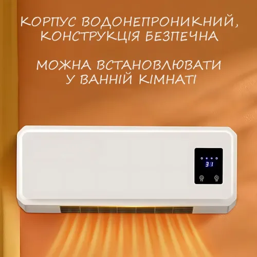 Тепловентилятор настенный MS 5962, настенная дуйка с пультом дистанционного управления, 2000 Вт - фото 12