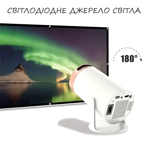 Портативный смарт-проектор 130'' с WiFi и Bluetooth, Android 11, мини-проектор 3326 для дома - фото 6