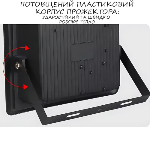 Уличное освещение JX 007, прожектор с солнечной панелью 400W, уличный SOLAR фонарь с датчиком движения, пульт - фото 14