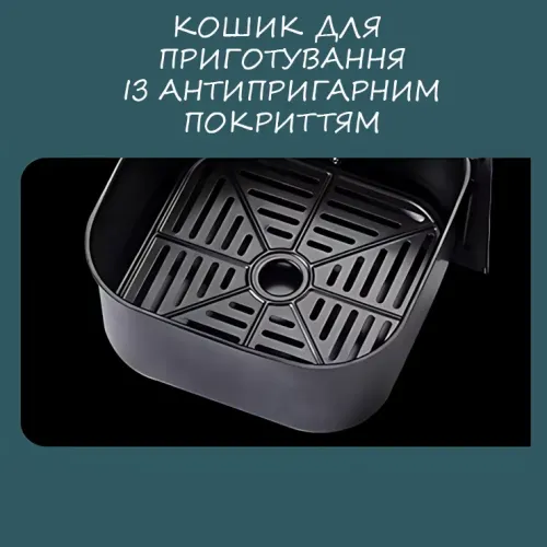 Мультиварка Styleberg 1464, антипригарная чаша 7.5 л, мощность 1350 Вт, таймер, терморегулятор, КРАСНЫЙ - фото 10