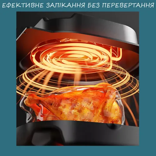 Мультиварка Styleberg 1464, антипригарная чаша 7.5 л, мощность 1350 Вт, таймер, терморегулятор, КРАСНЫЙ - фото 12