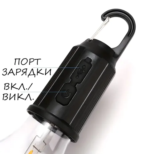 Лампочка с аккумулятором BL HK 169C, наружный перезаряжаемый светодиодный вольфрамовый светильник, type c - фото 4