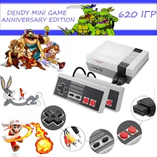 Игровая приставка Dendy Mini Game Anniversary Edition + 620 встроенных игр, ретро гейм консоль с джойстиками