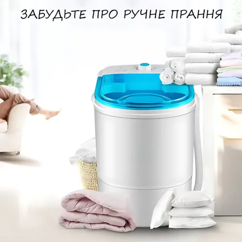 Стиральная мини-машина полуавтомат, загрузка до 4.5 кг, 260 Вт, IPX4, механическое управление - фото 14