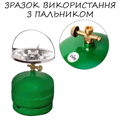Кемпінговий газовий балон ART-0309 на 5 л, туристичний п'ятилітровий балон для газу без пальника, зелений - фото 6