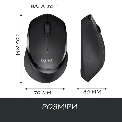 Беспроводная мышь Logitech M275, 1000 DPI, 2.4 ГГц, 10 м радиус действия, черный - фото 8