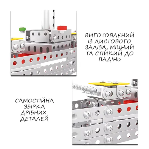Конструктор X688-1 246 деталей, цветной металлический конструктор Военный корабль, 35 х 26 х 5,5 см - фото 5