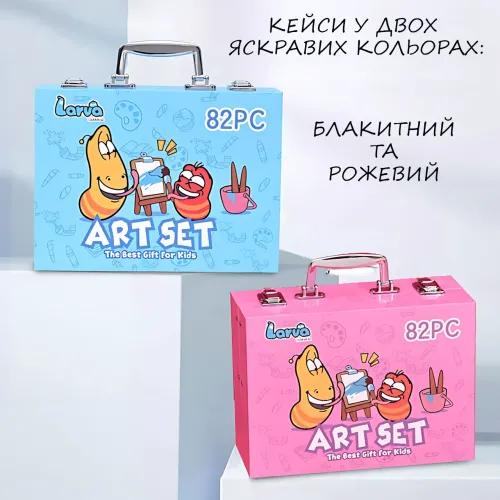 Набір для малювання Art Set, олівці, маркери, фарби в пластиковому блакитному валізці, 82 предмети - фото 10