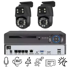 Комплект видеонаблюдения IP/WI-FI, набор 2 поворотные уличные камеры + регистратор с блоком питания и мышкой