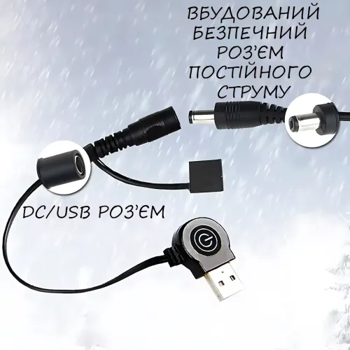 Согревающий коврик в авто, на стул, под ноги, для животных, работает от usb, три режима 38°- 65°C, 45 х 45 cm - фото 5