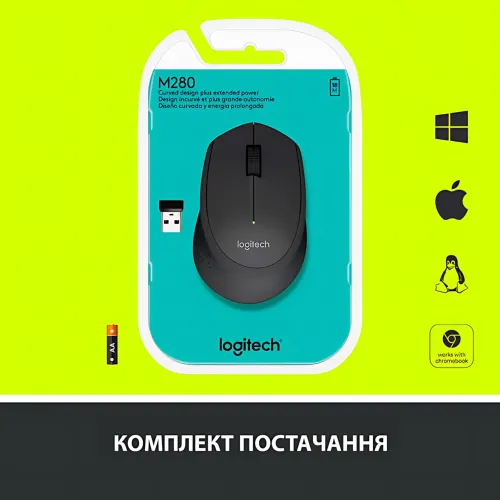 Мишка бездротова LOGITECH M280 Comfort Plus у блістері, 1000 dpi, чорний - фото 8