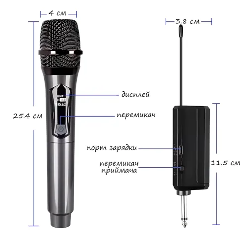 Мікрофон бездротовий із караоке, Bluetooth-мікрофон UHF TTD-M10 з дальністю дії до 50 м, сірий - фото 8