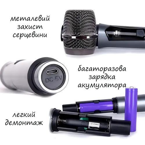 Мікрофон бездротовий із караоке, Bluetooth-мікрофон UHF TTD-M10 з дальністю дії до 50 м, сірий - фото 3