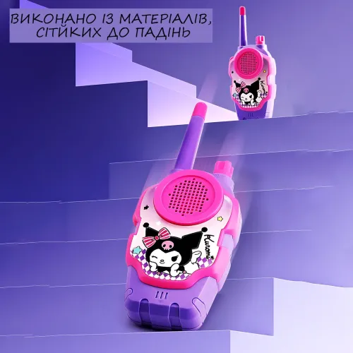Комплект детских раций Kawaii Sanrio, игрушечный набор беспроводных раций для общения до 300 м, с фонариком - фото 7