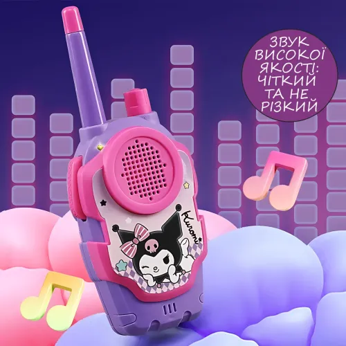 Комплект детских раций Kawaii Sanrio, игрушечный набор беспроводных раций для общения до 300 м, с фонариком - фото 5