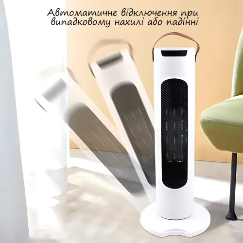 Обогреватель напольный керамический Tower Heat, тепловой вентилятор 2000Вт НФ-00008903 с пультом - фото 4