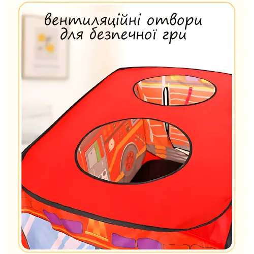 Детская игровая палатка Kids Indoor Outdoor Playhouse, складная, с вентиляцией, 110х75х72 см, голубой - фото 7
