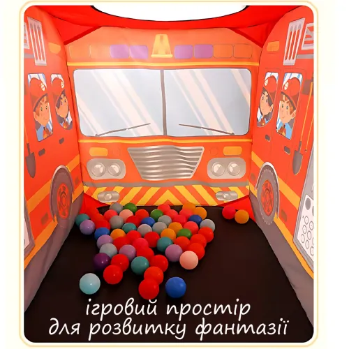 Детская игровая палатка Kids Indoor Outdoor Playhouse, складная, с вентиляцией, 110х75х72 см, голубой - фото 6