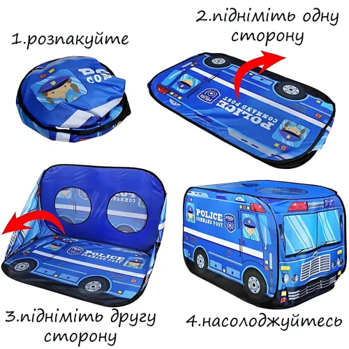 Детская игровая палатка Kids Indoor Outdoor Playhouse, складная, с вентиляцией, 110х75х72 см, голубой - фото 4