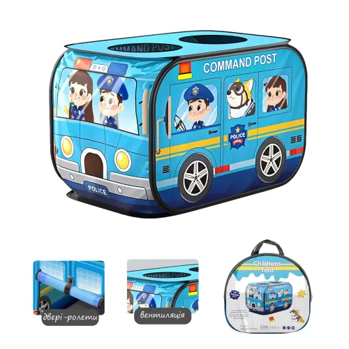 Детская игровая палатка Kids Indoor Outdoor Playhouse, складная, с вентиляцией, 110х75х72 см, голубой - фото 2